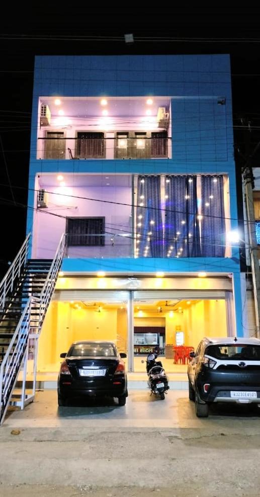 Baba Hotel Shāmpur Eksteriør billede
